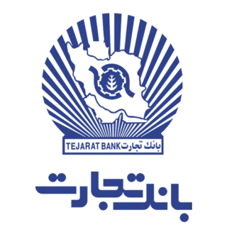 لوگو بانک تجارت