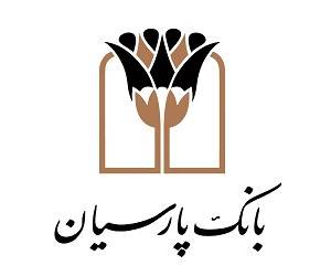 logo-parsian