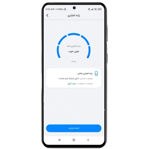 میز جلو مبلی مدل آمانته ( تحویل 10 روز پس از سفارش )