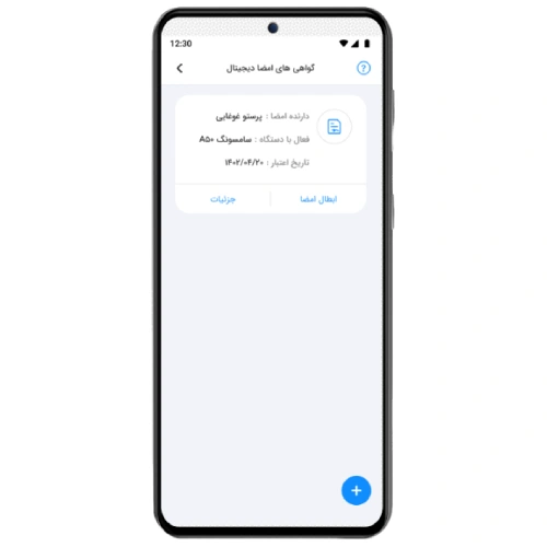میز جلو مبلی مدل آمانته ( تحویل 10 روز پس از سفارش )
