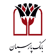 مولتی سگمنت بانک پارسیان