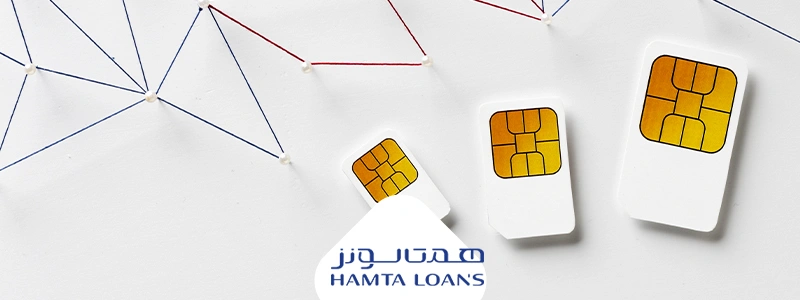 تعریف سیم کارتهای اعتباری