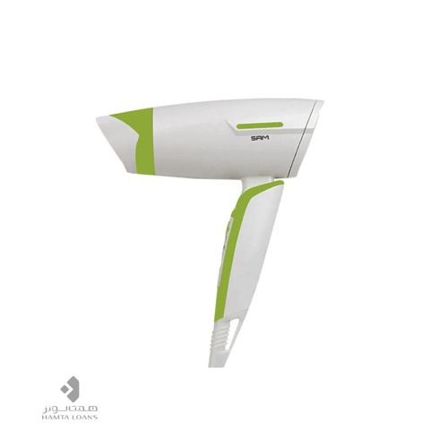 سشوار مسافرتی سام مدل HD-1281W