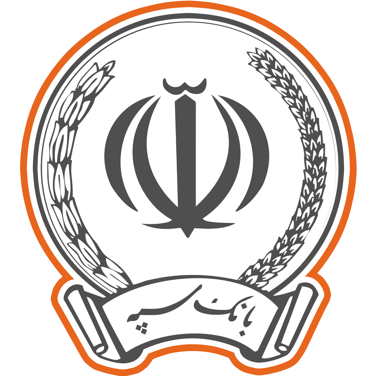 بهین کارت 2